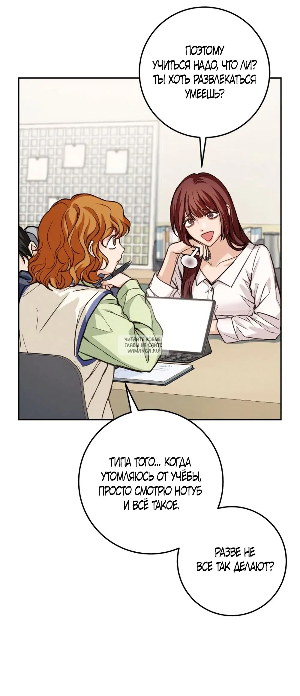 Page 29.000