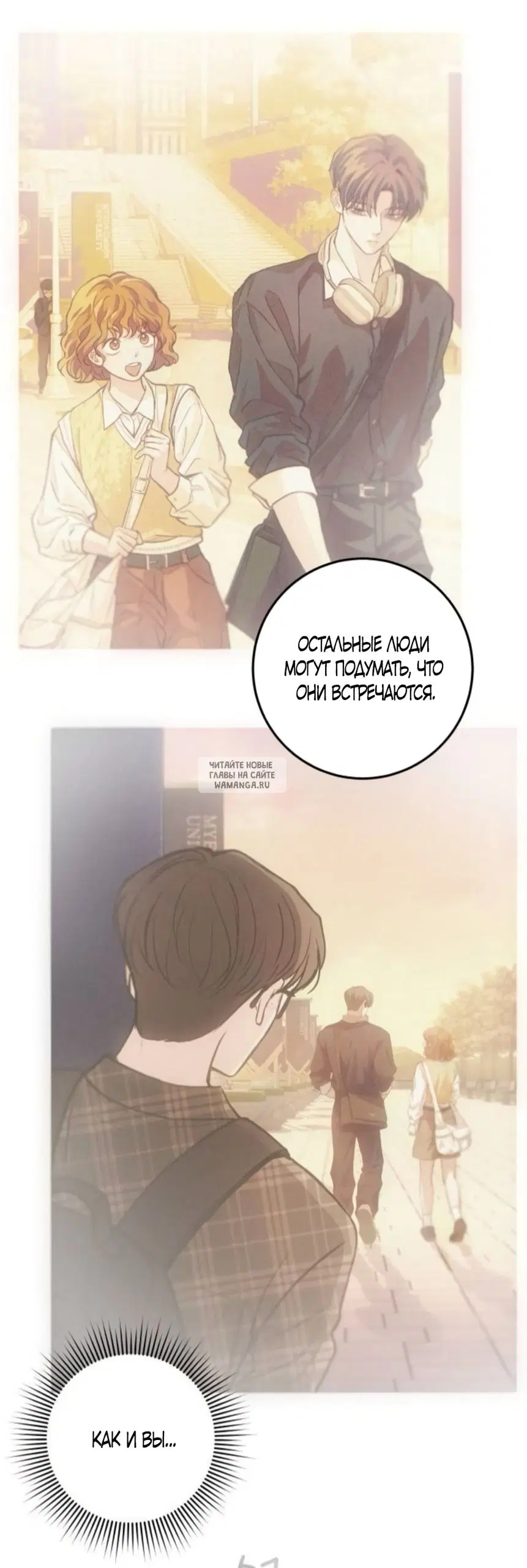 Page 29.000
