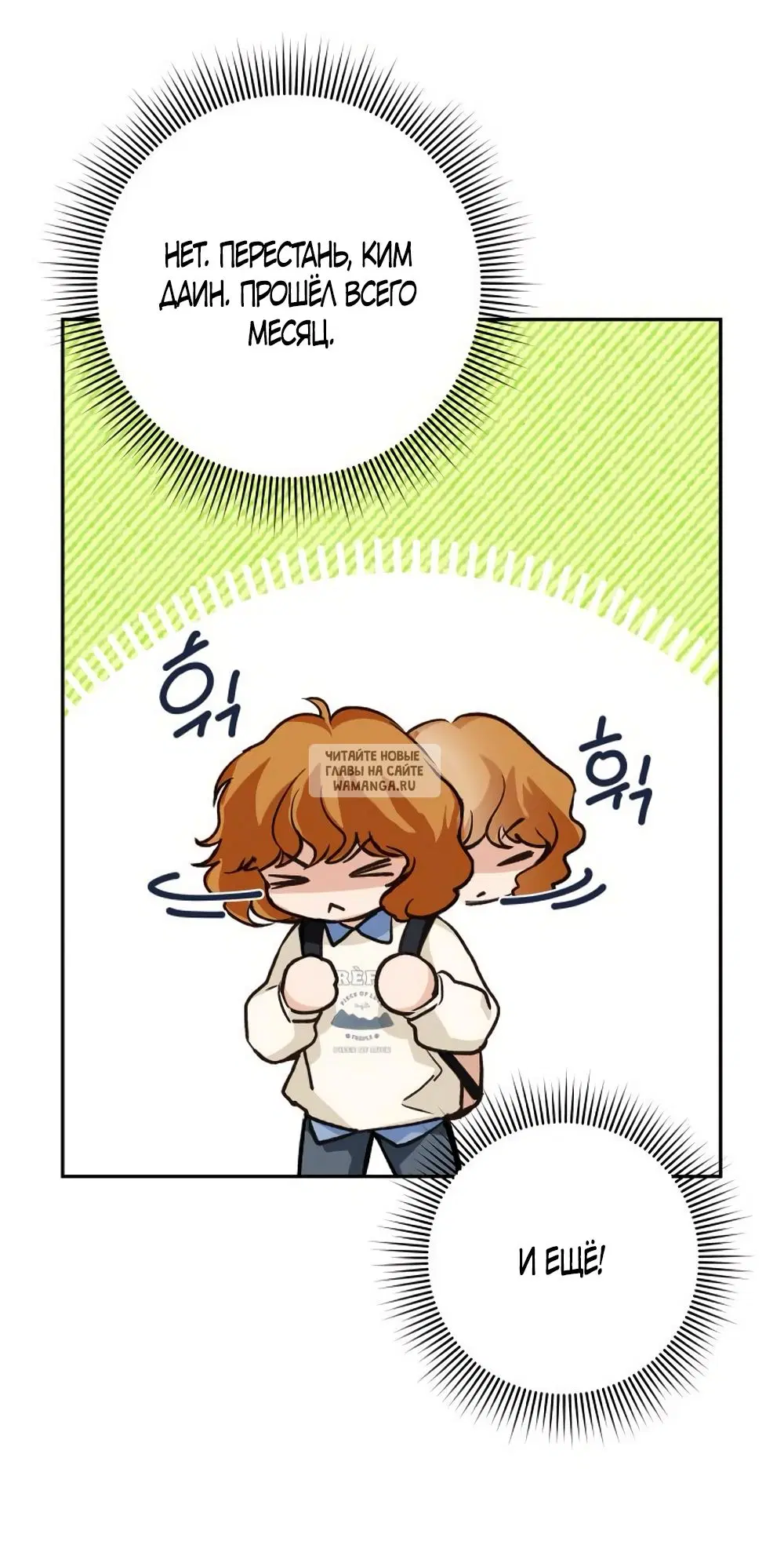 Page 29.000