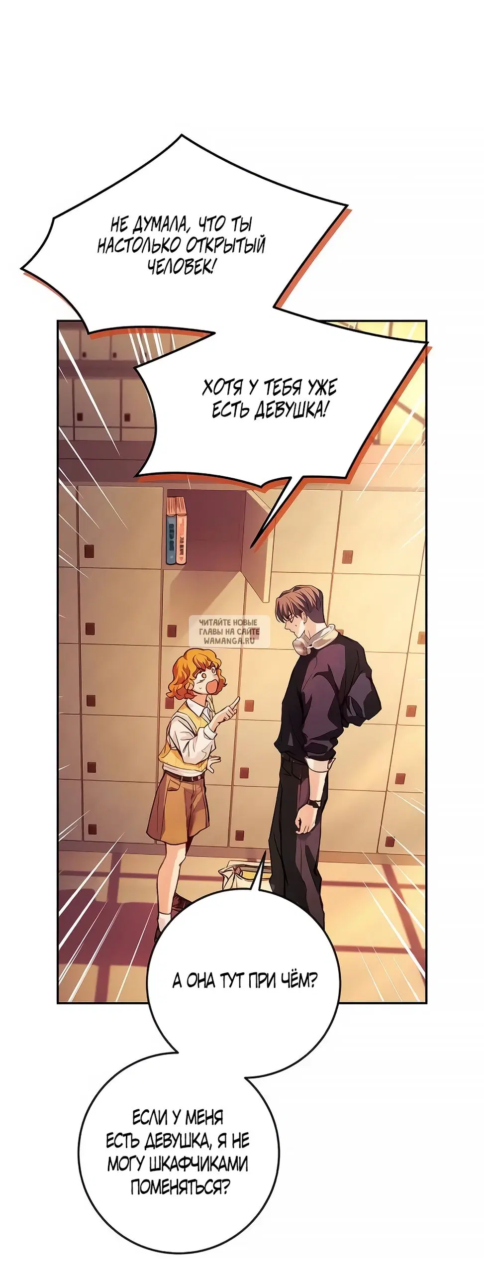 Page 20.000