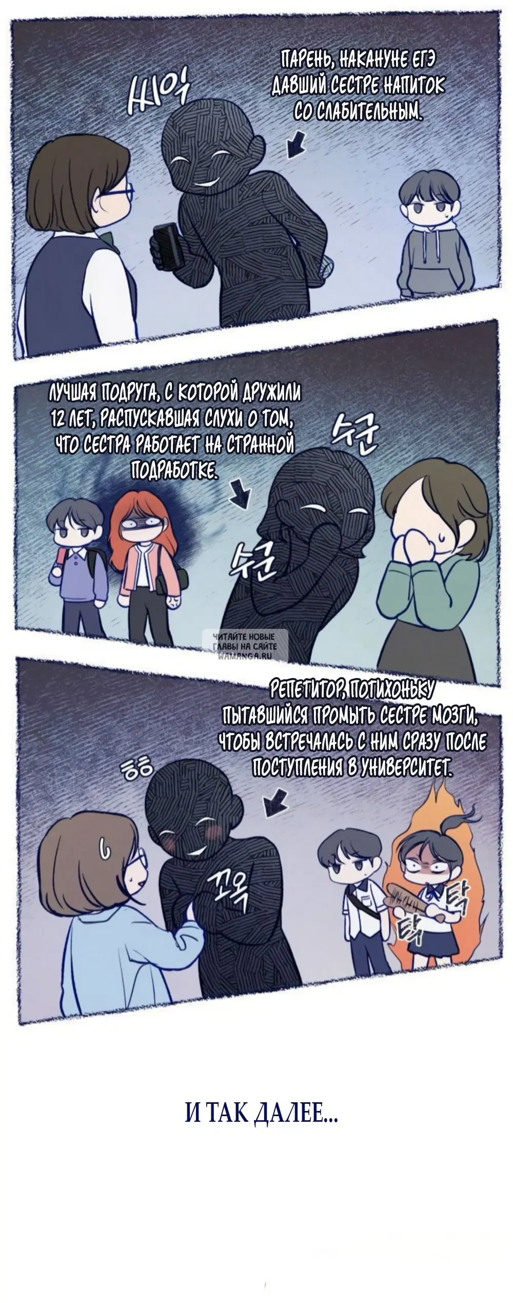 Page 20.000
