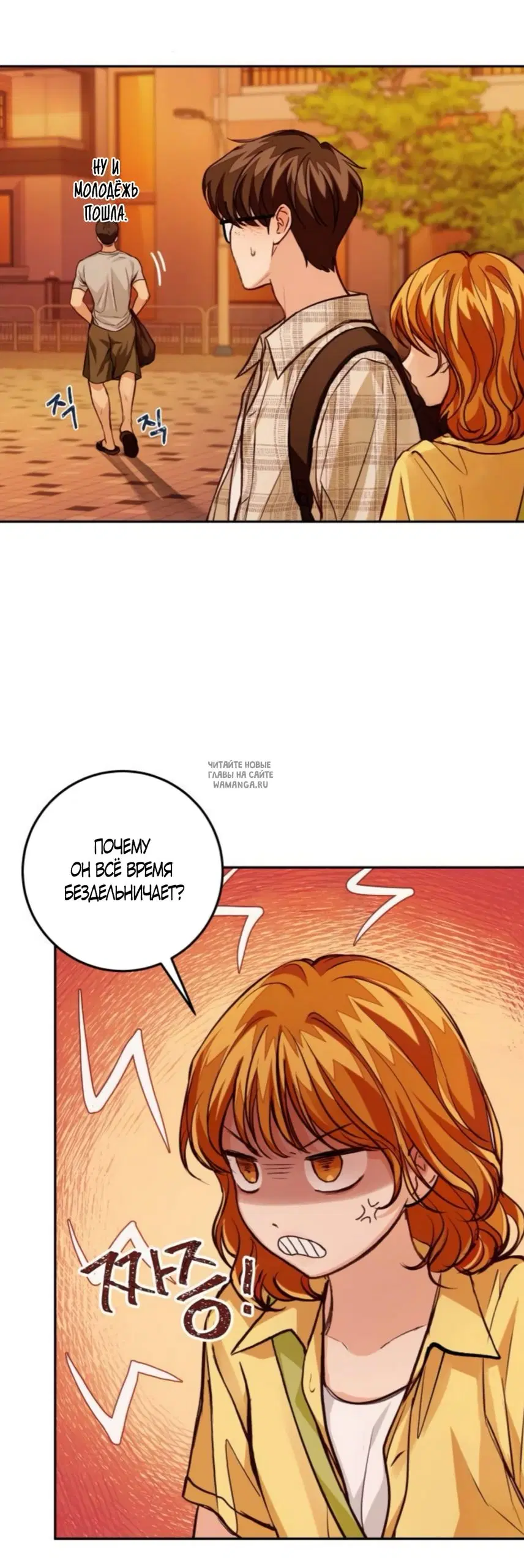 Page 20.000
