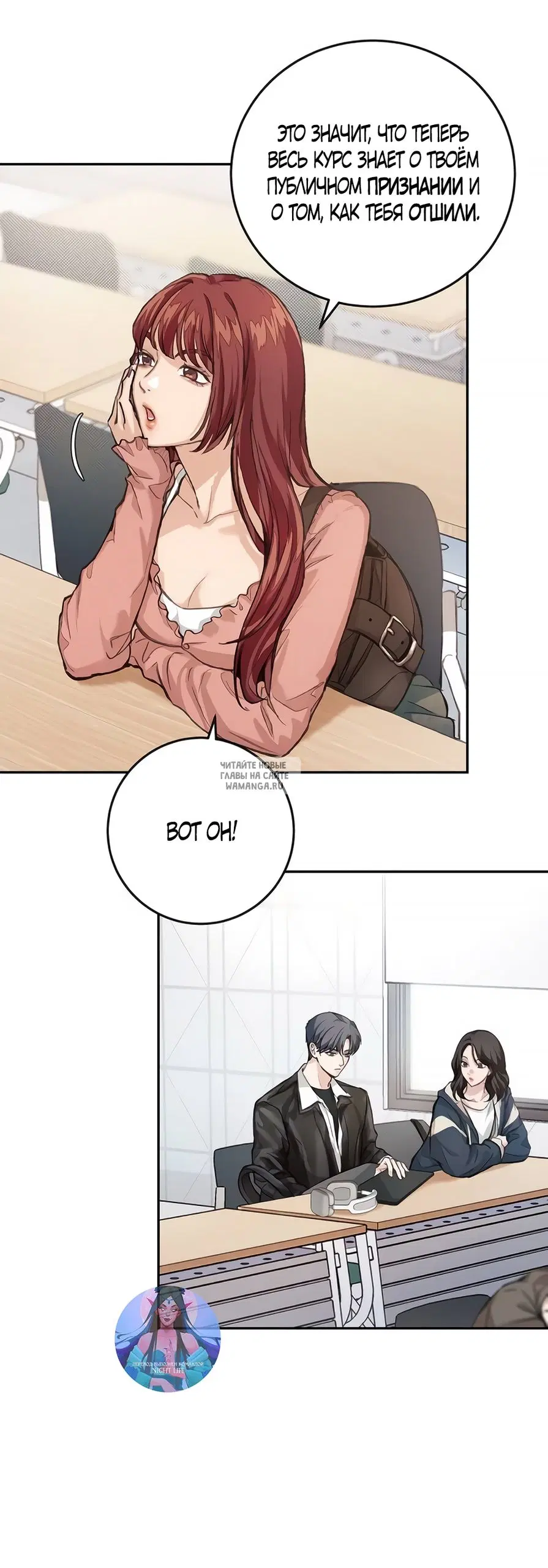 Page 21.000