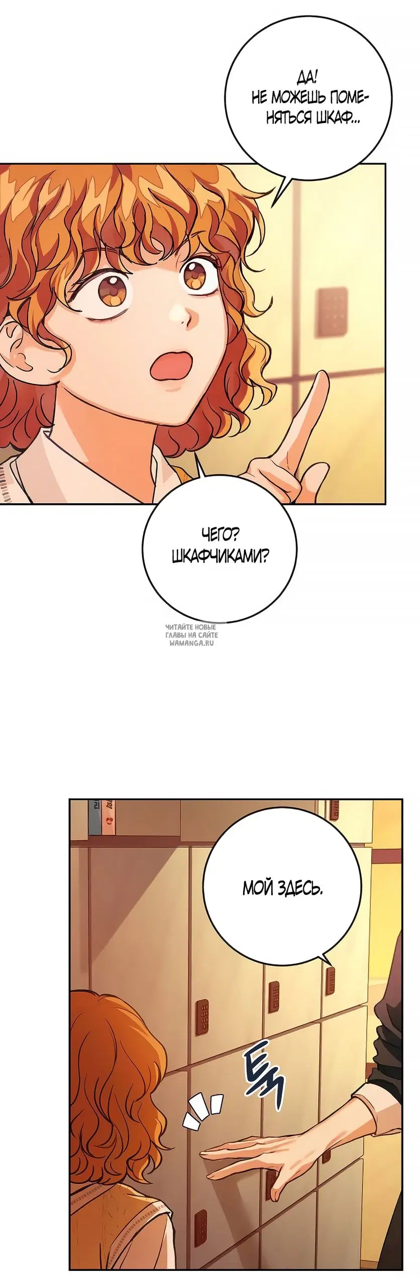 Page 21.000