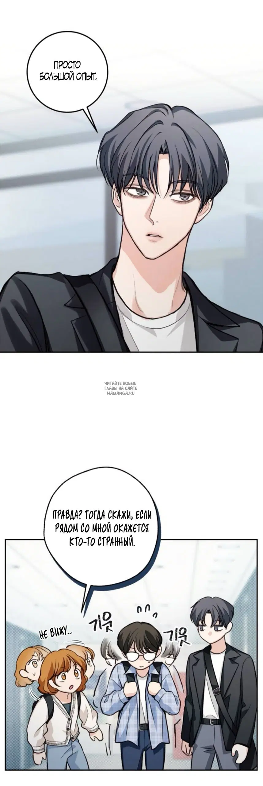 Page 21.000