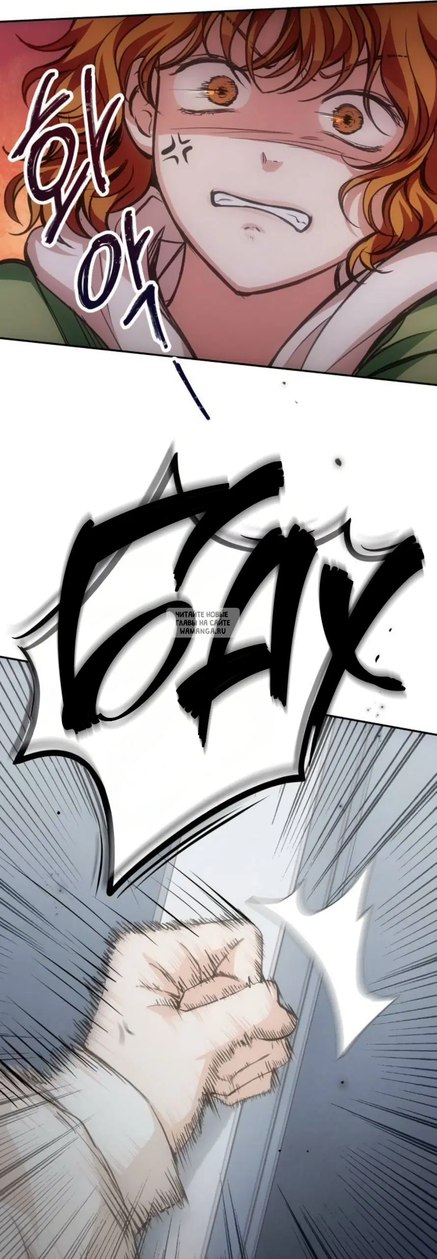 Page 21.000