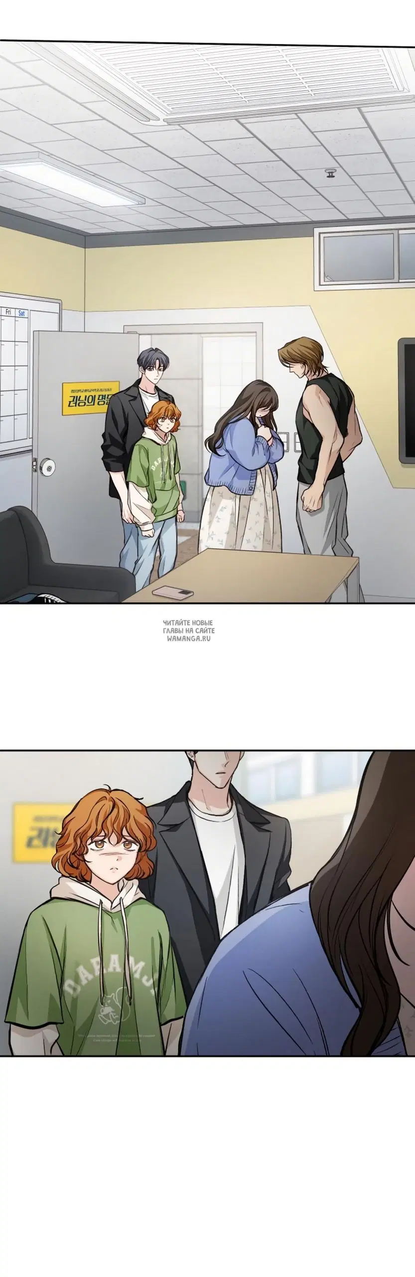 Page 21.000