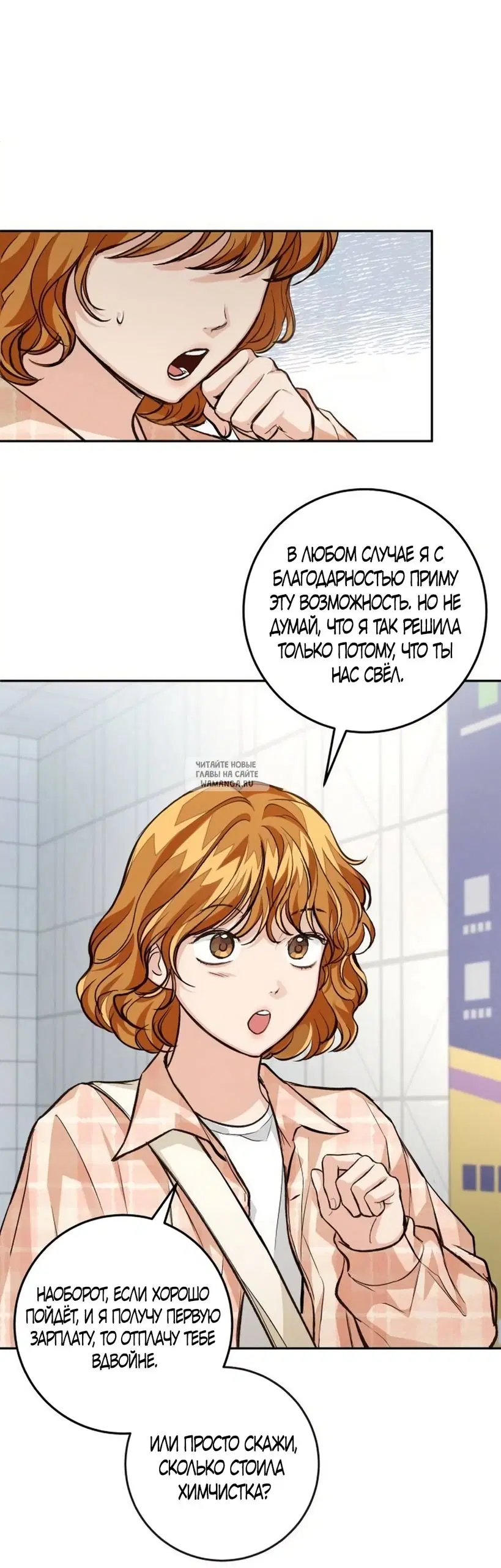 Page 21.000