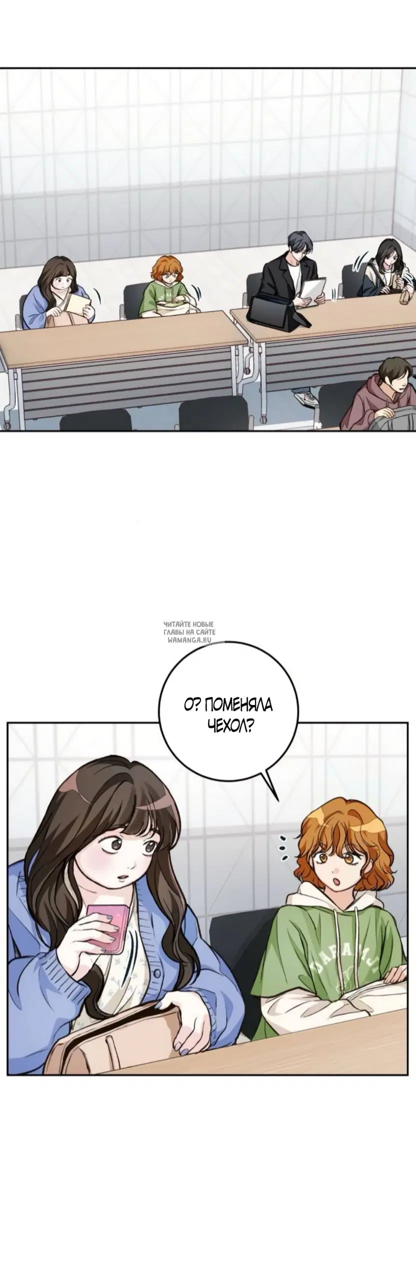 Page 2.000