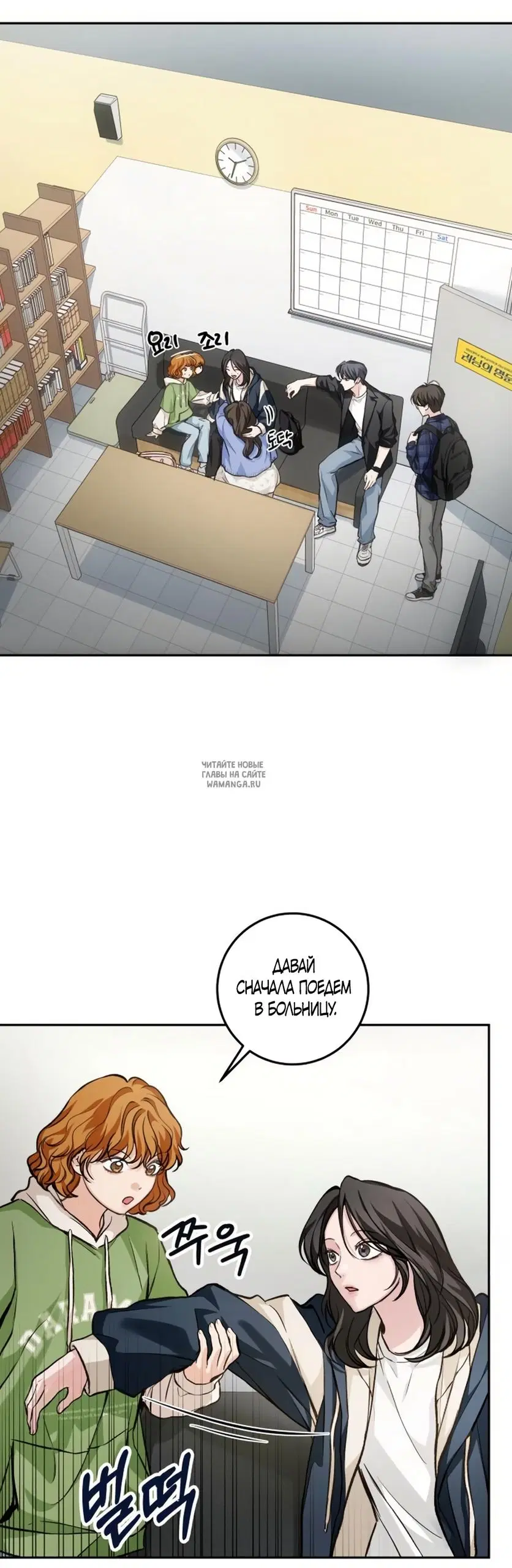 Page 2.000