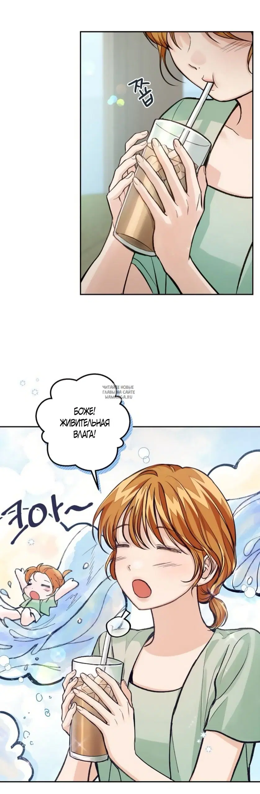 Page 2.000