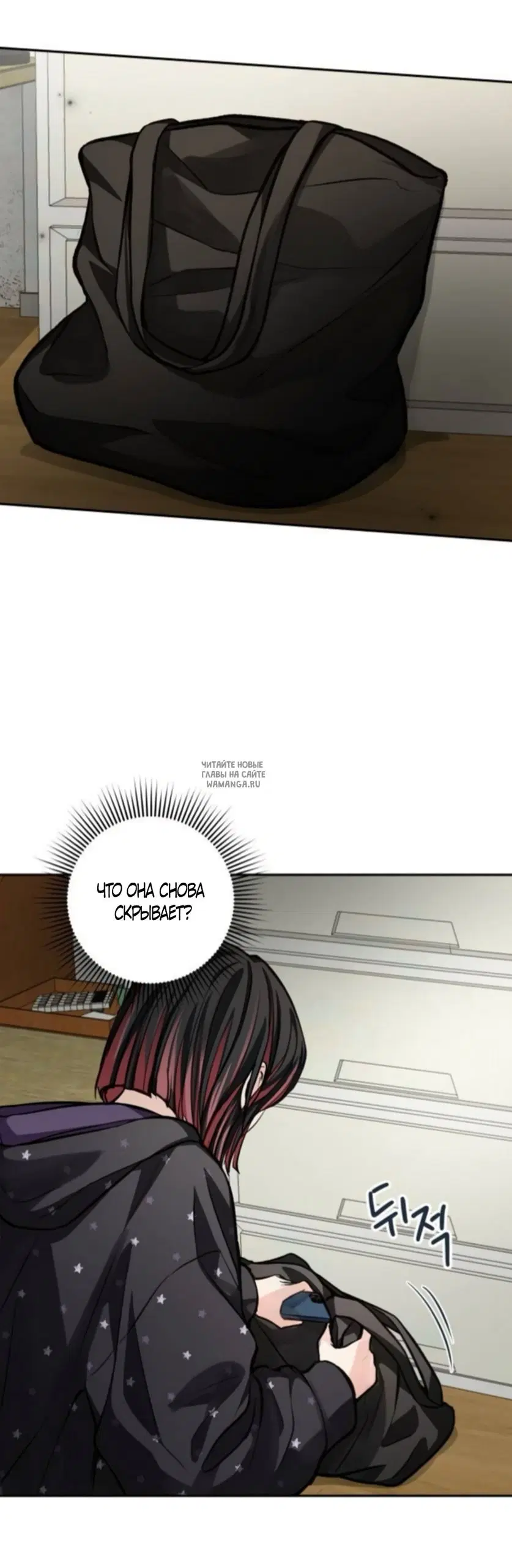 Page 22.000