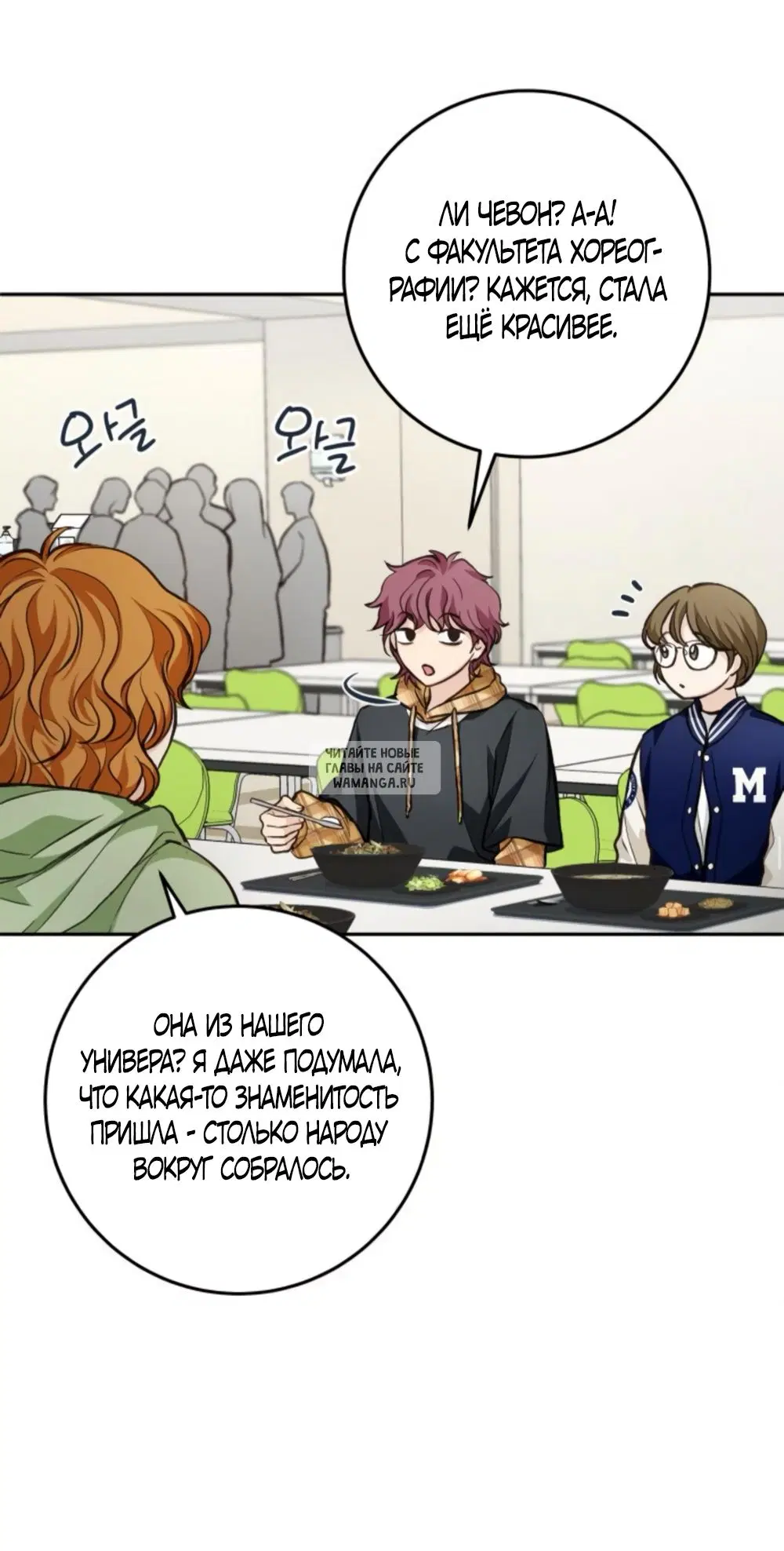Page 22.000