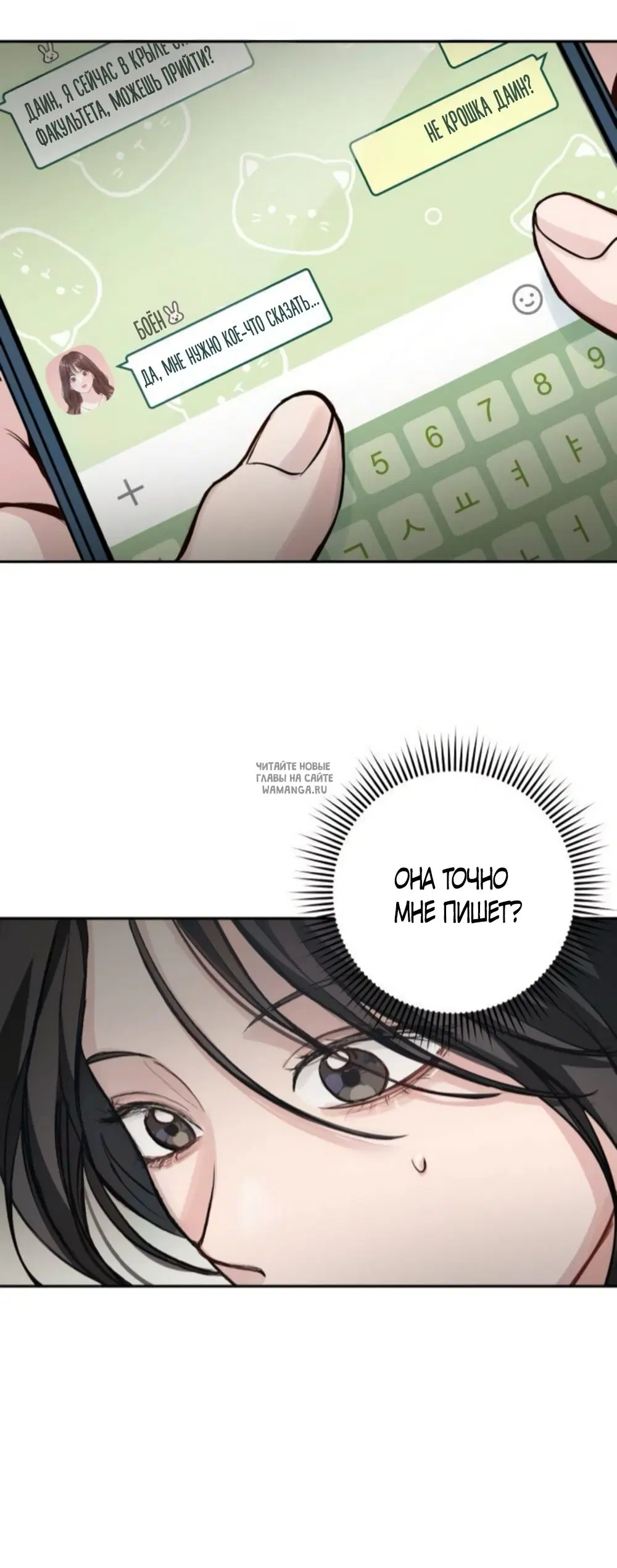 Page 22.000