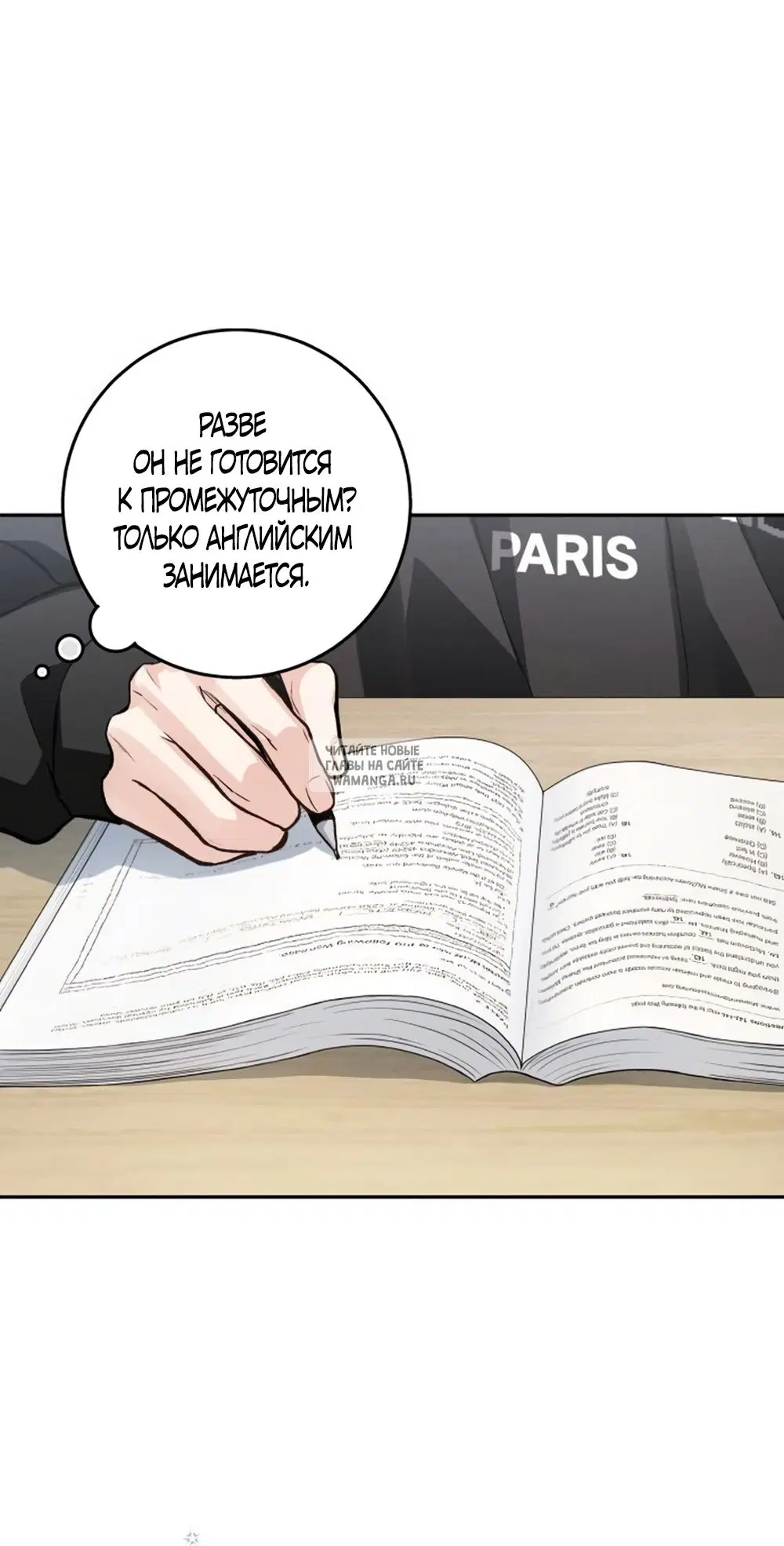 Page 22.000