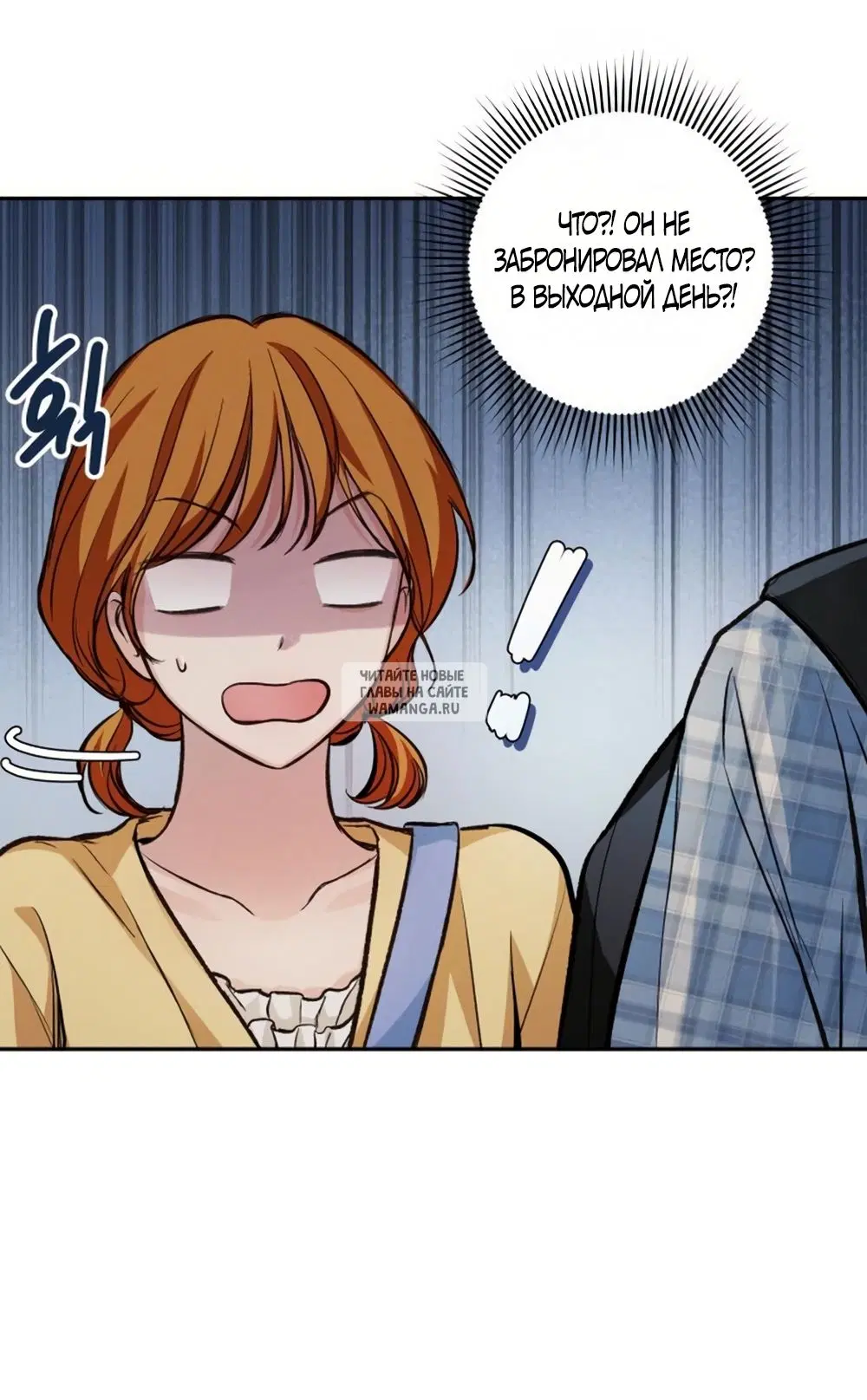 Page 22.000