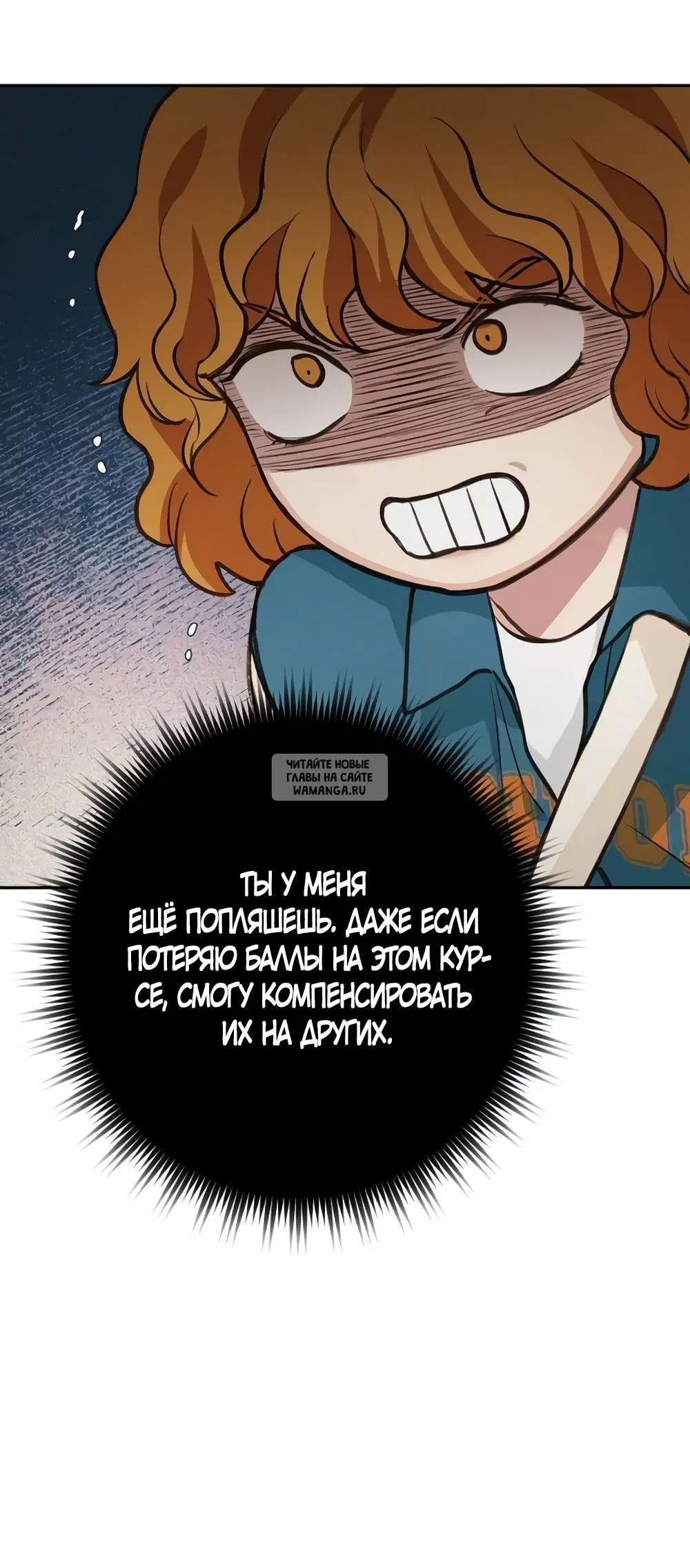 Page 23.000