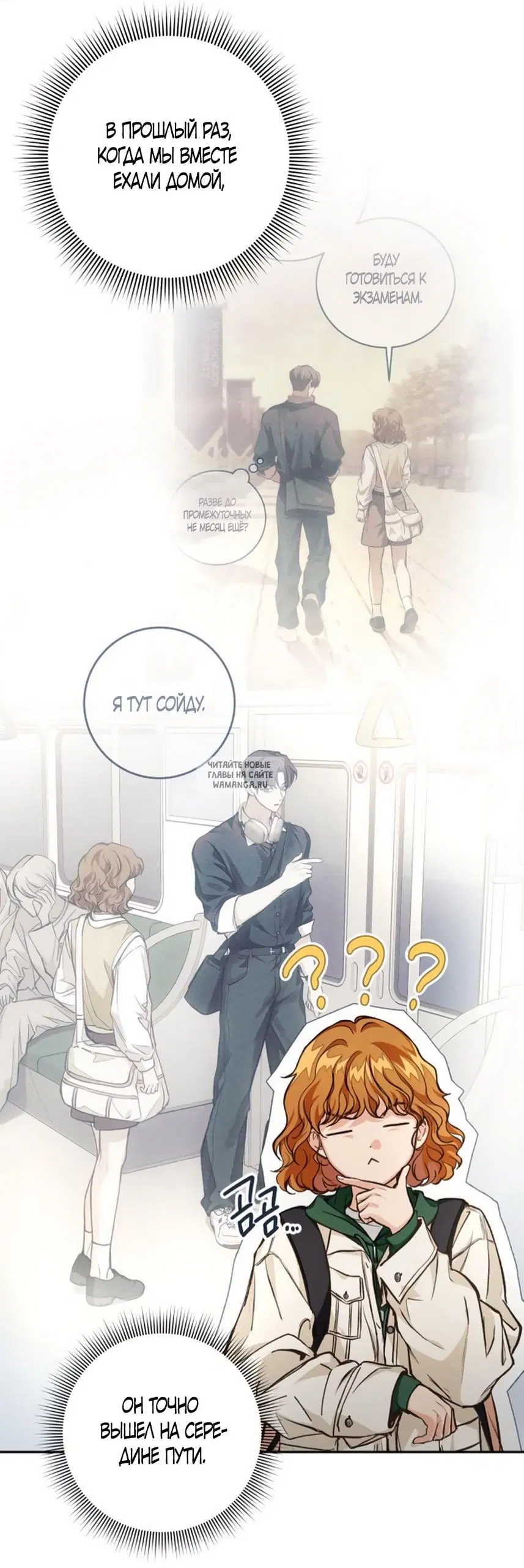 Page 23.000