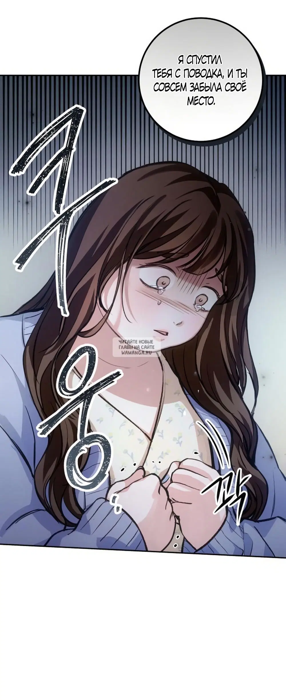 Page 23.000