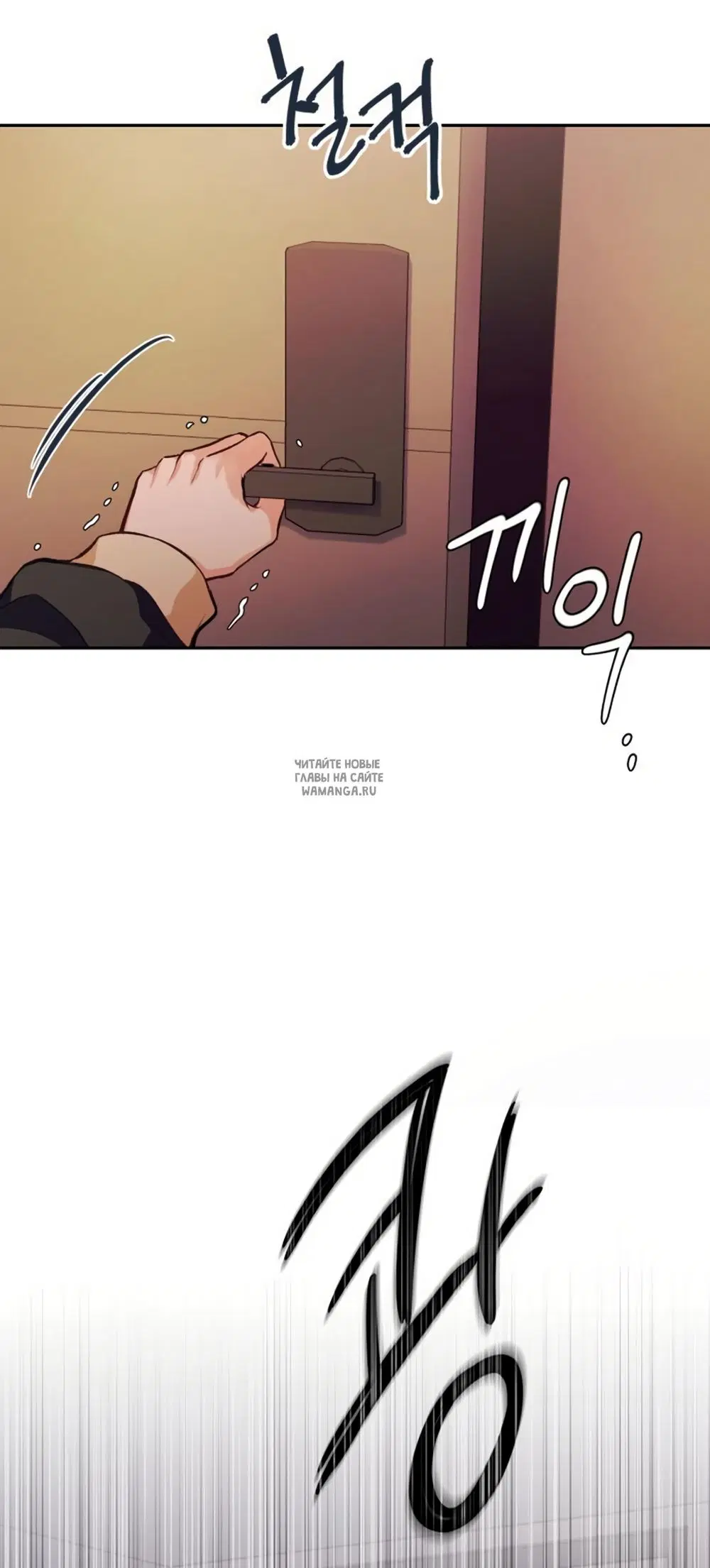 Page 23.000