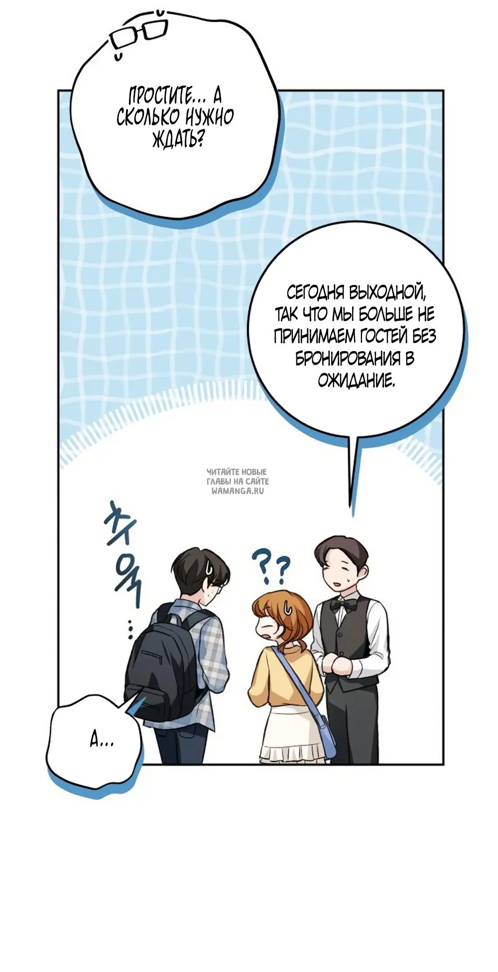Page 23.000