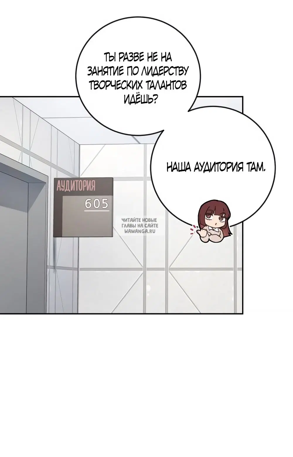 Page 34.000