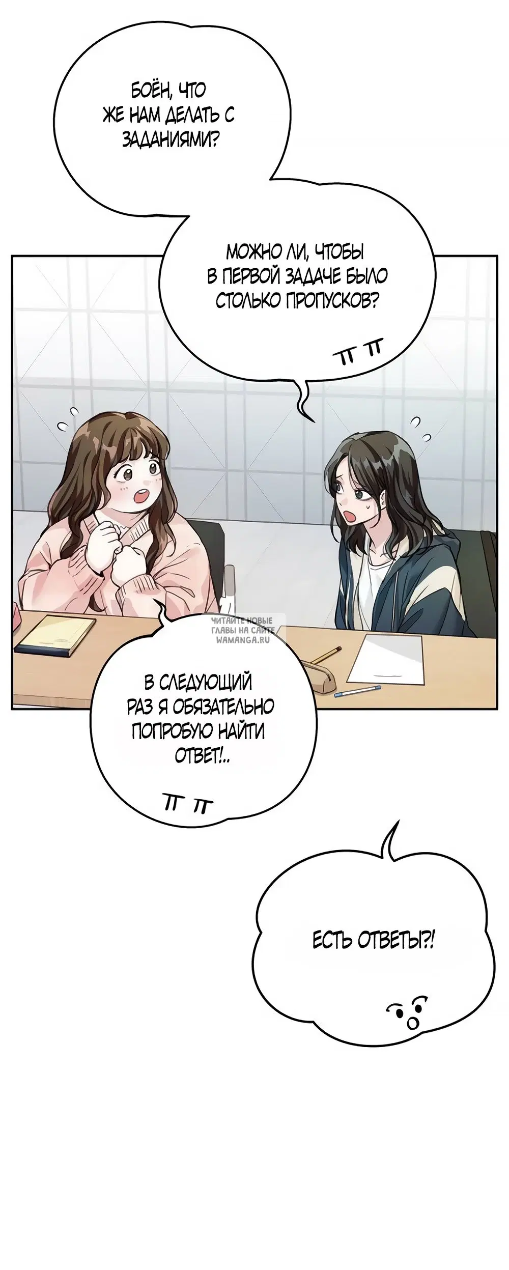 Page 34.000