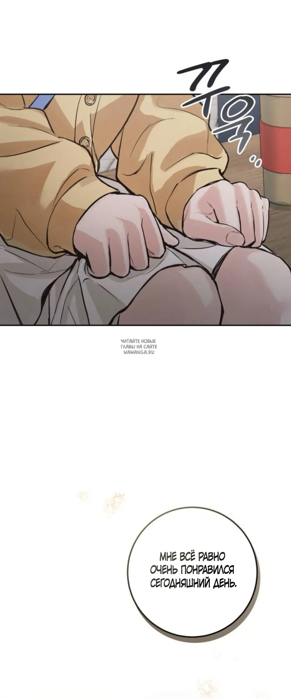 Page 34.000