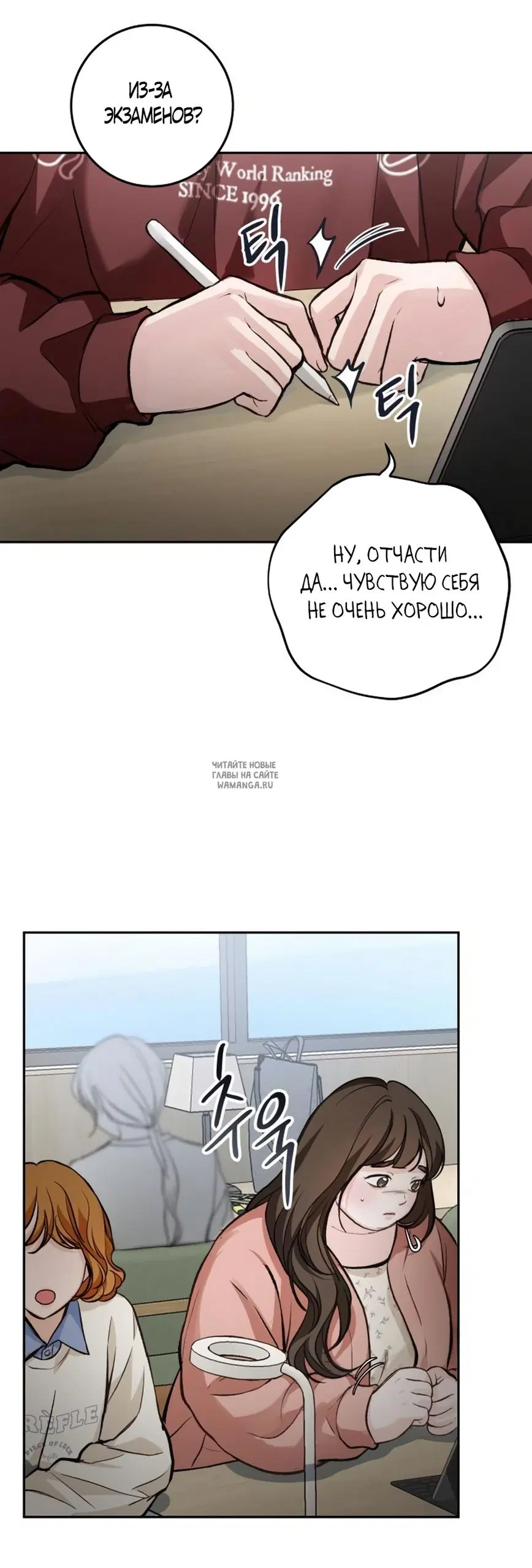 Page 34.000