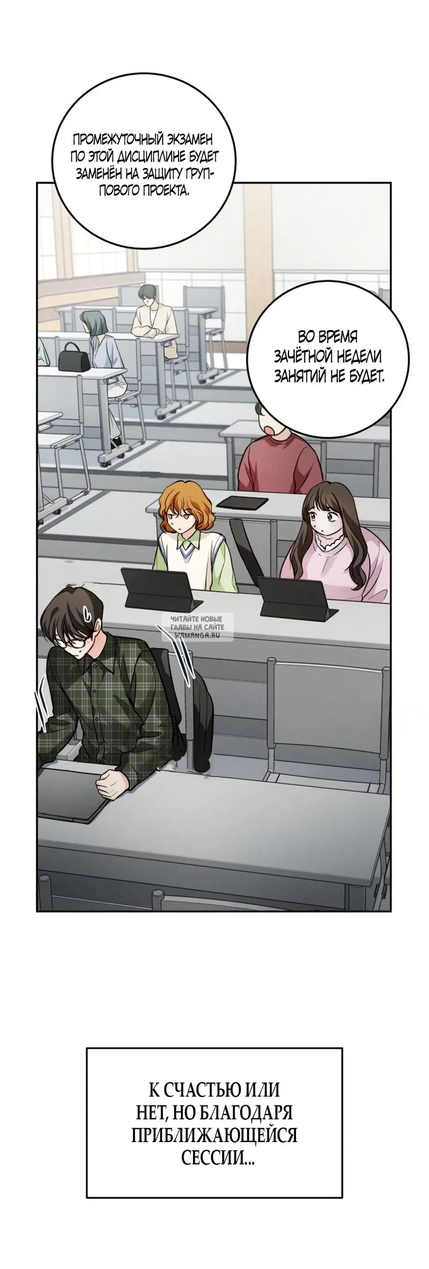 Page 34.000