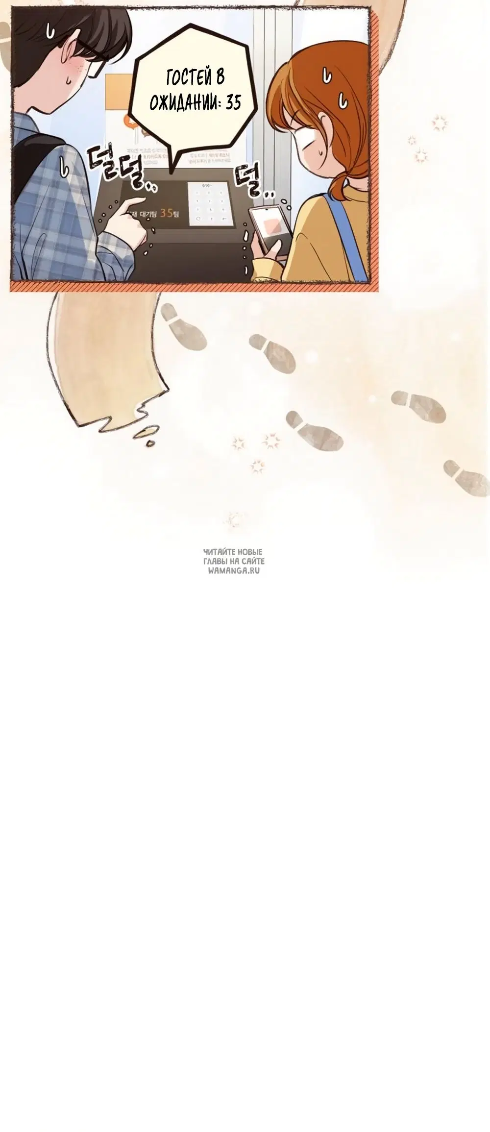 Page 34.000