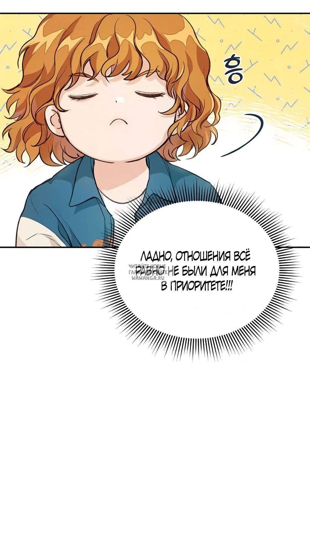 Page 35.000