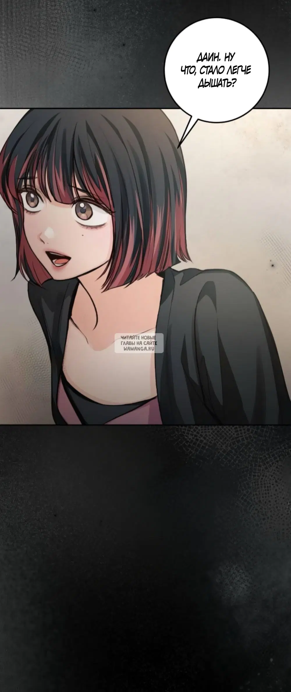 Page 35.000