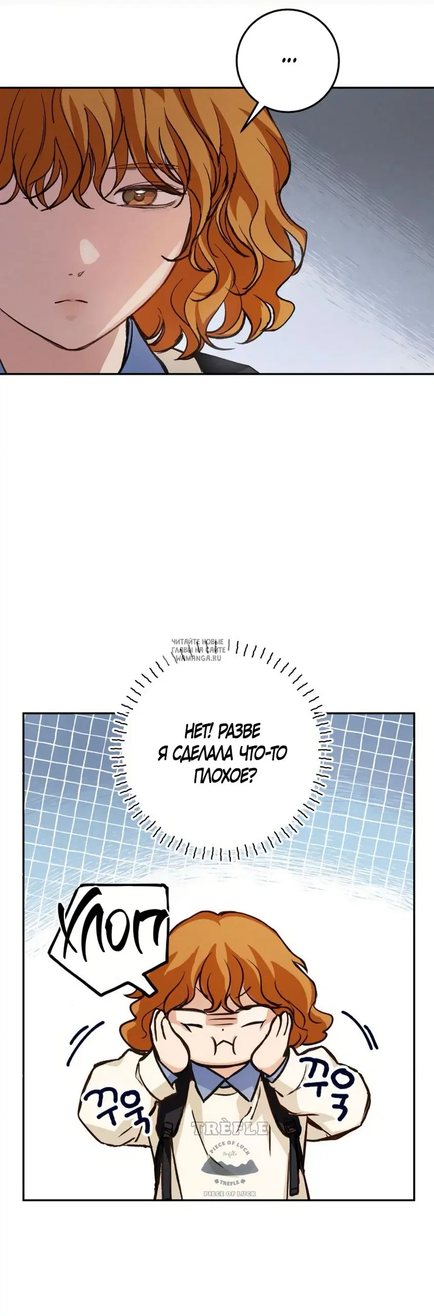 Page 35.000