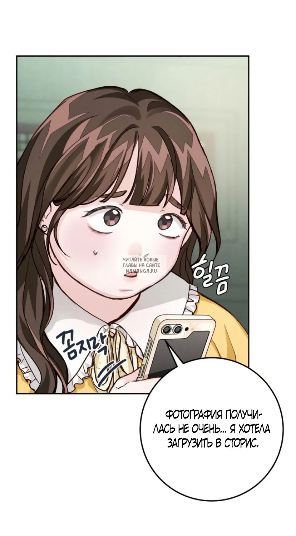 Page 35.000