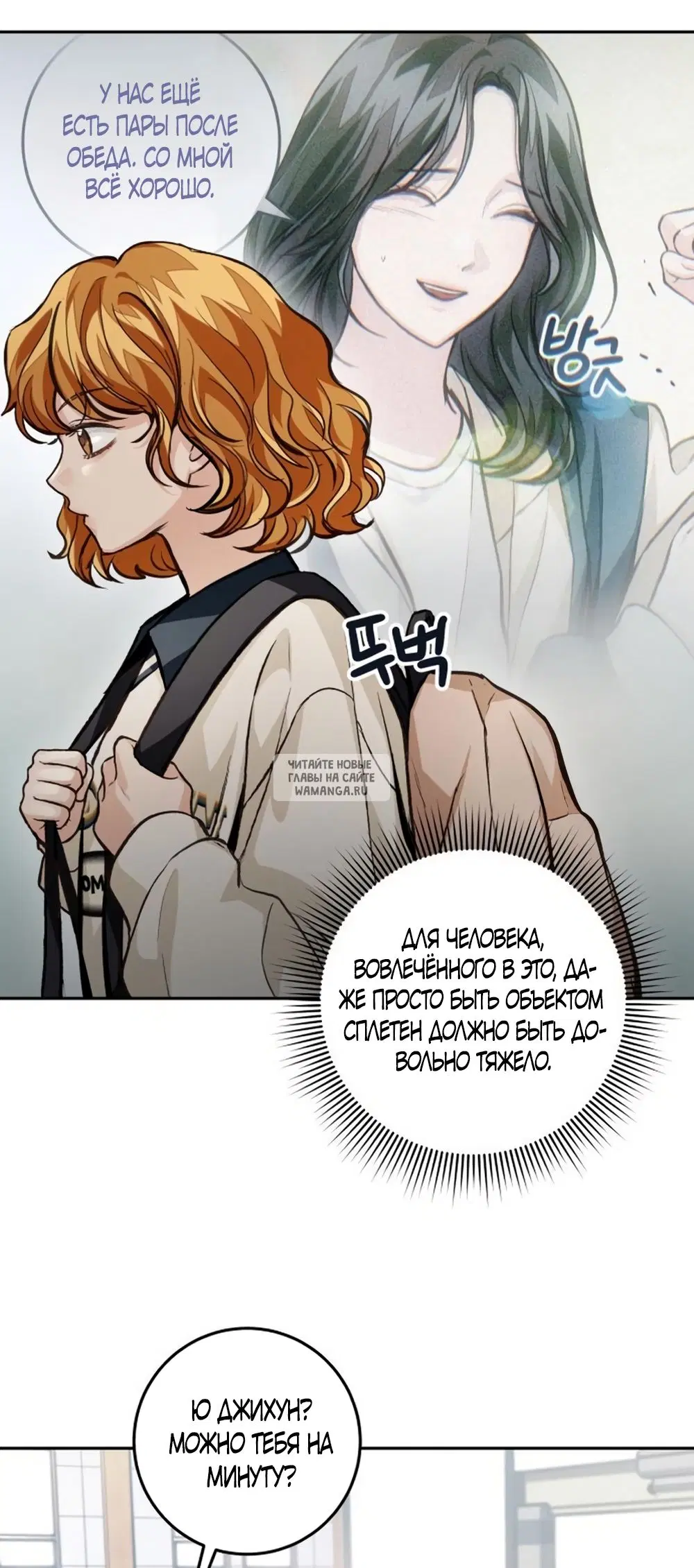 Page 35.000