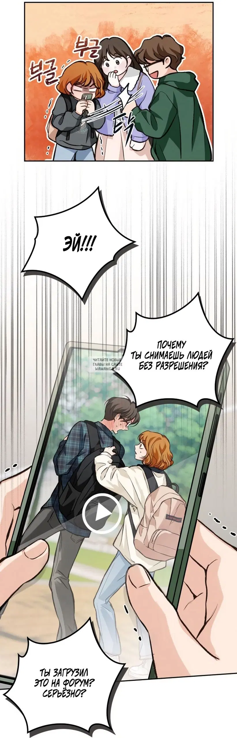 Page 35.000