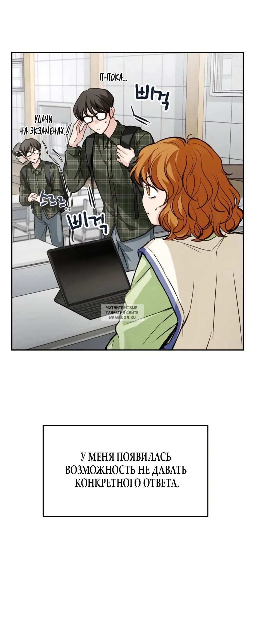 Page 35.000