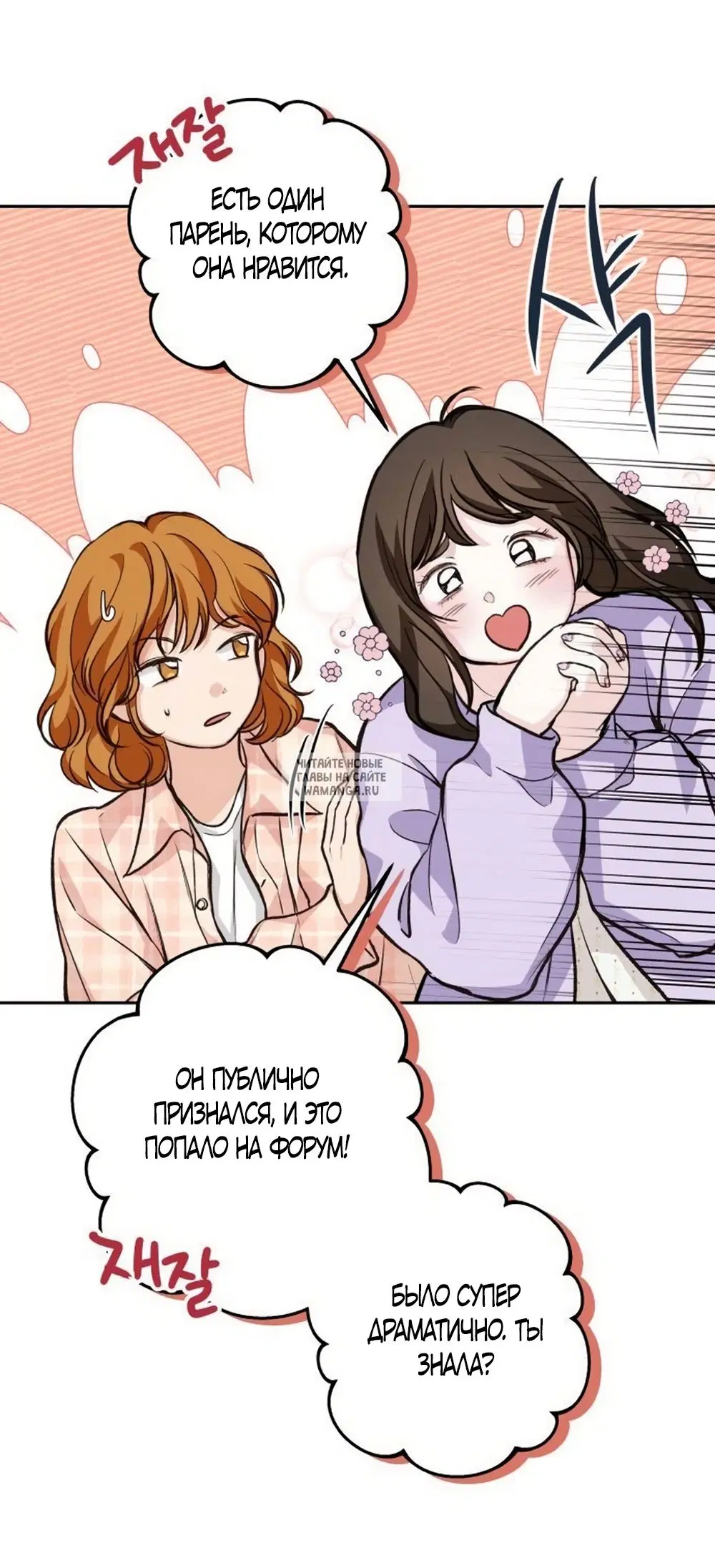 Page 35.000