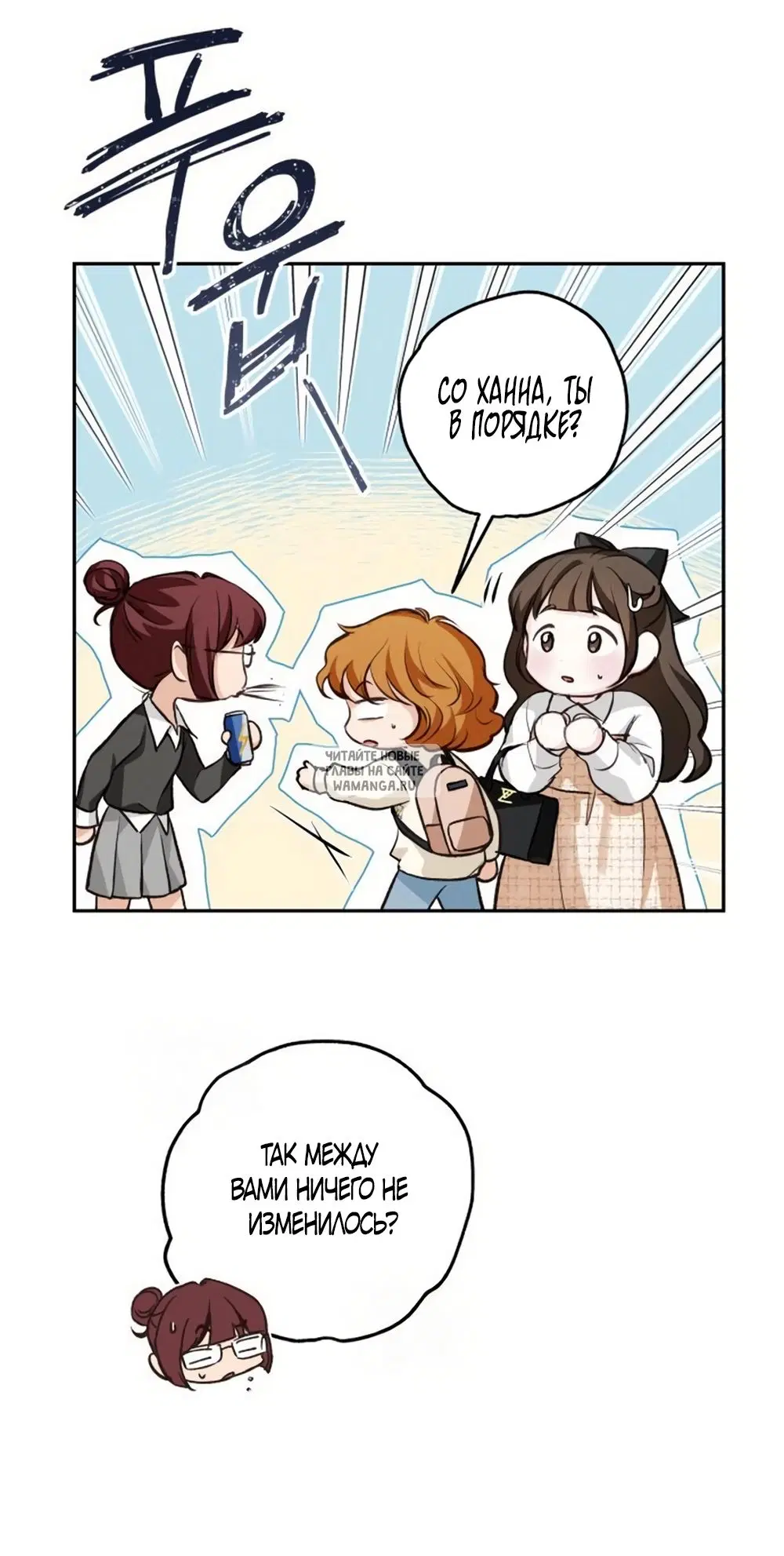 Page 35.000