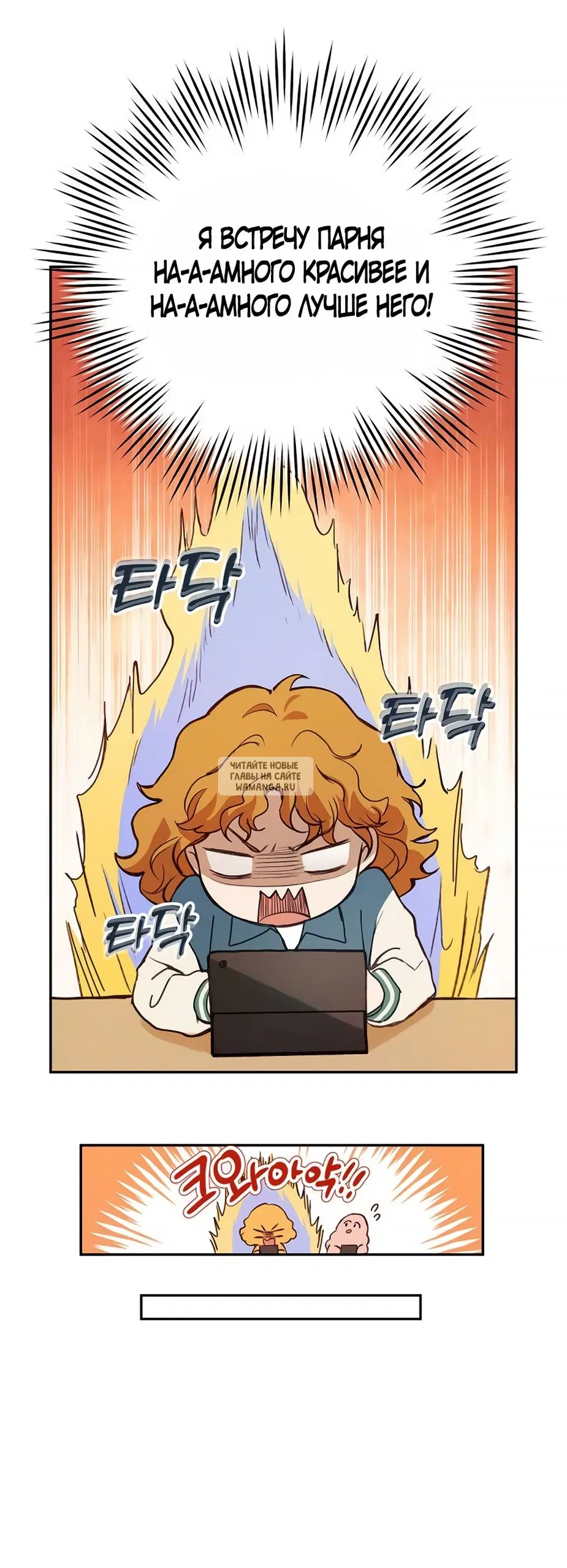 Page 36.000