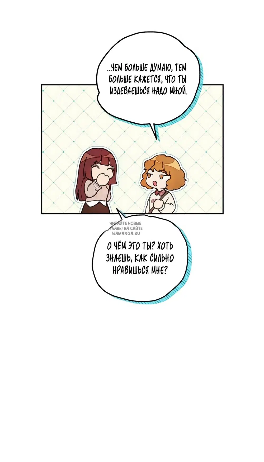 Page 36.000