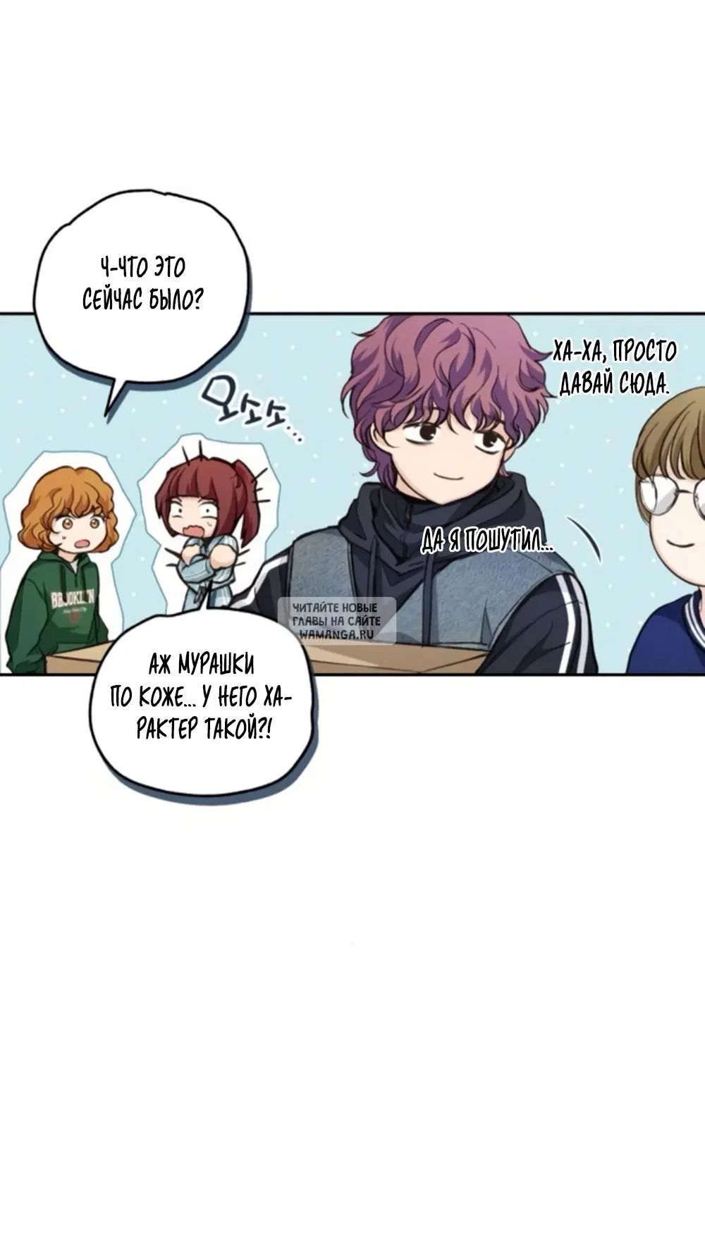 Page 36.000