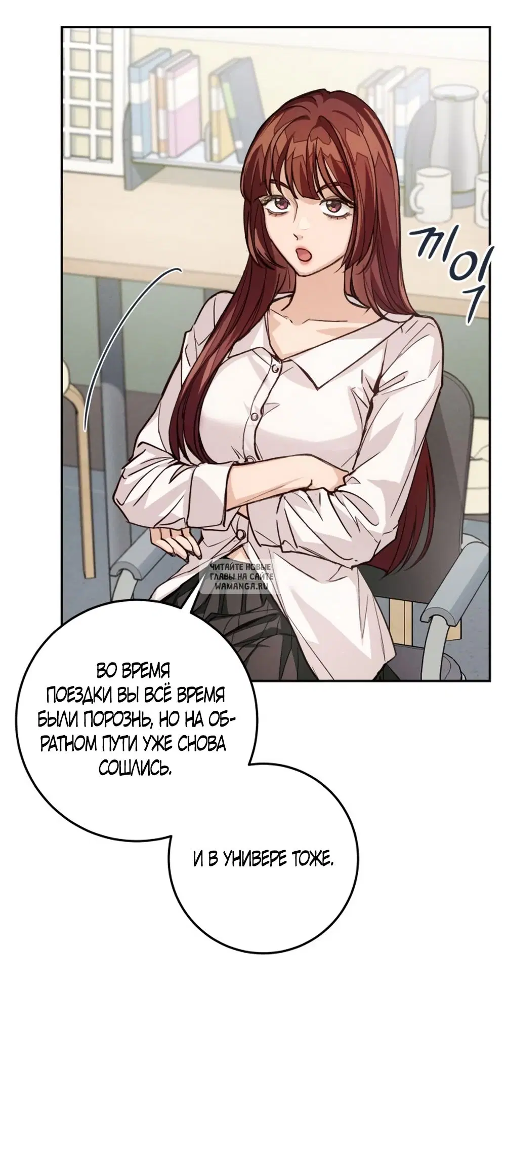 Page 36.000