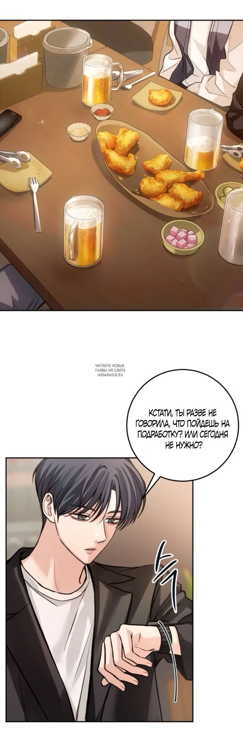 Page 36.000