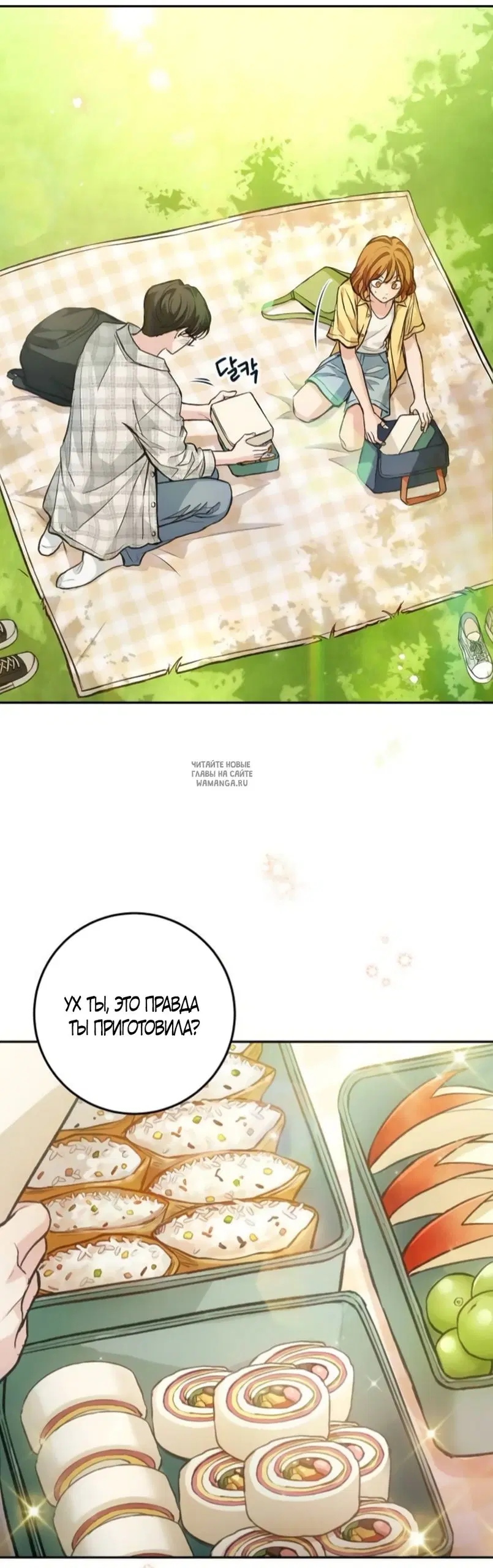 Page 36.000
