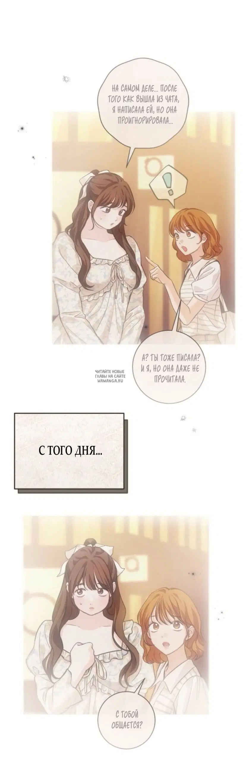 Page 36.000