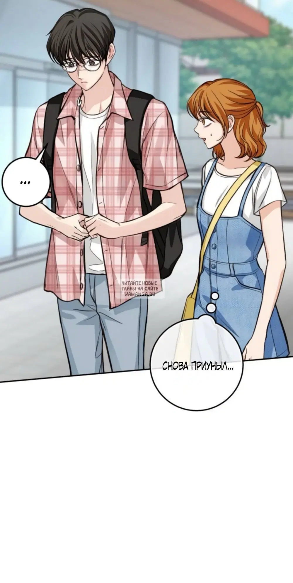 Page 36.000