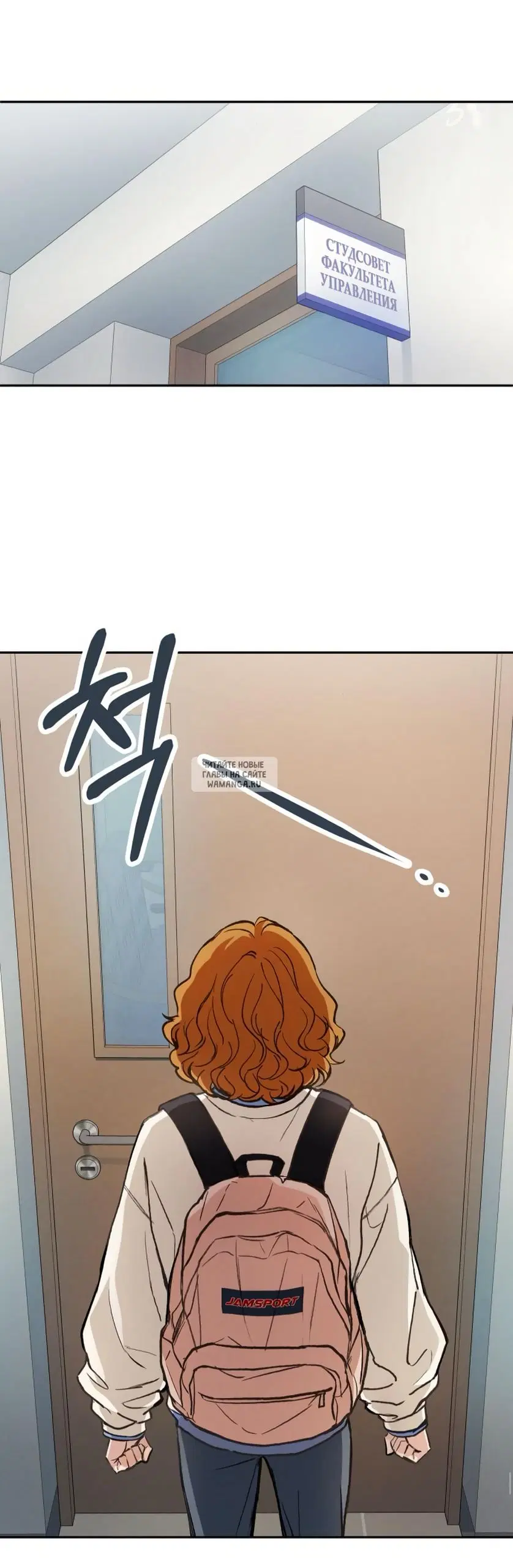 Page 36.000