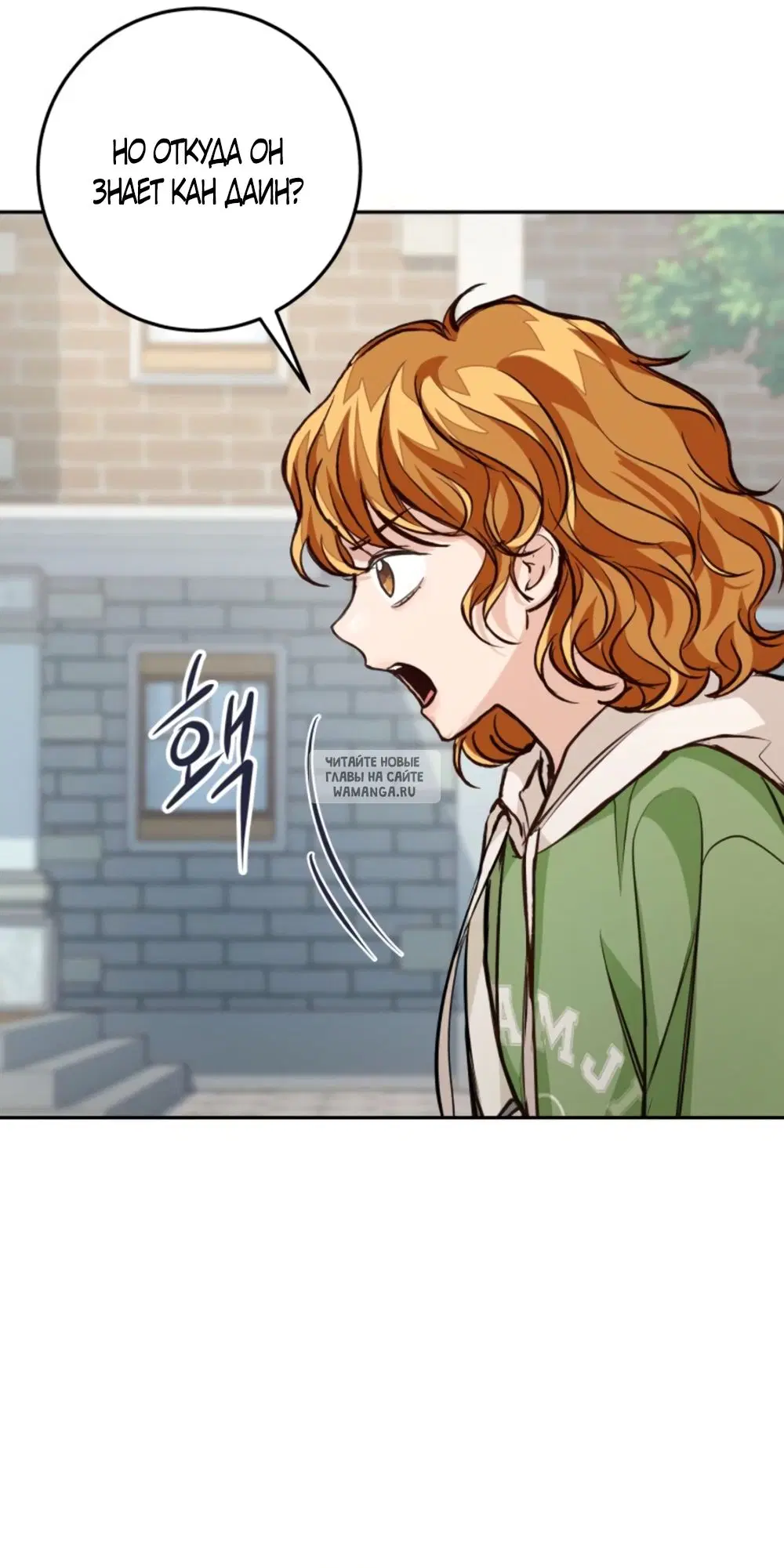 Page 36.000